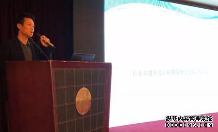 醫療潔淨板